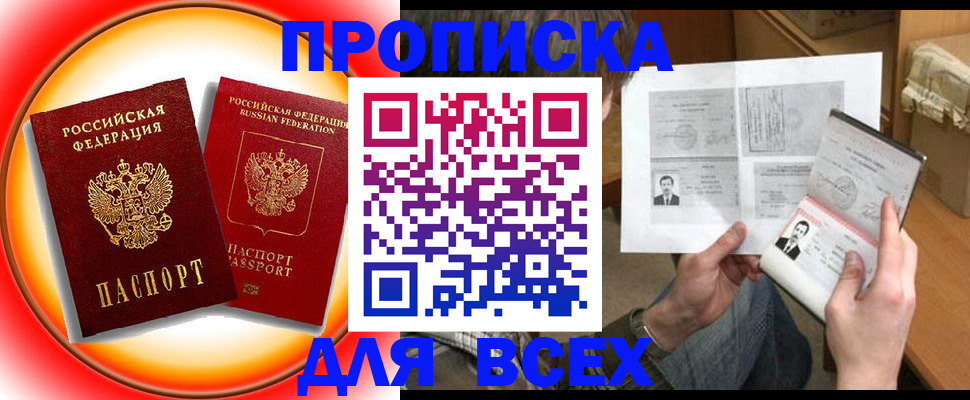 форма 3 в Тюкалинске
