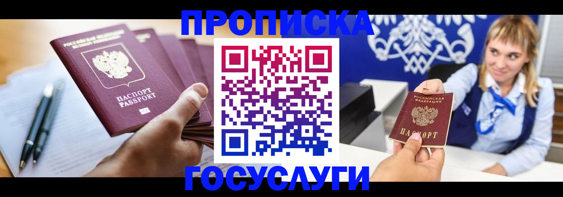 форма 3 в Тюкалинске